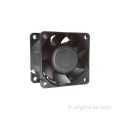 Ventilateur axial 60x60x38 mm DC